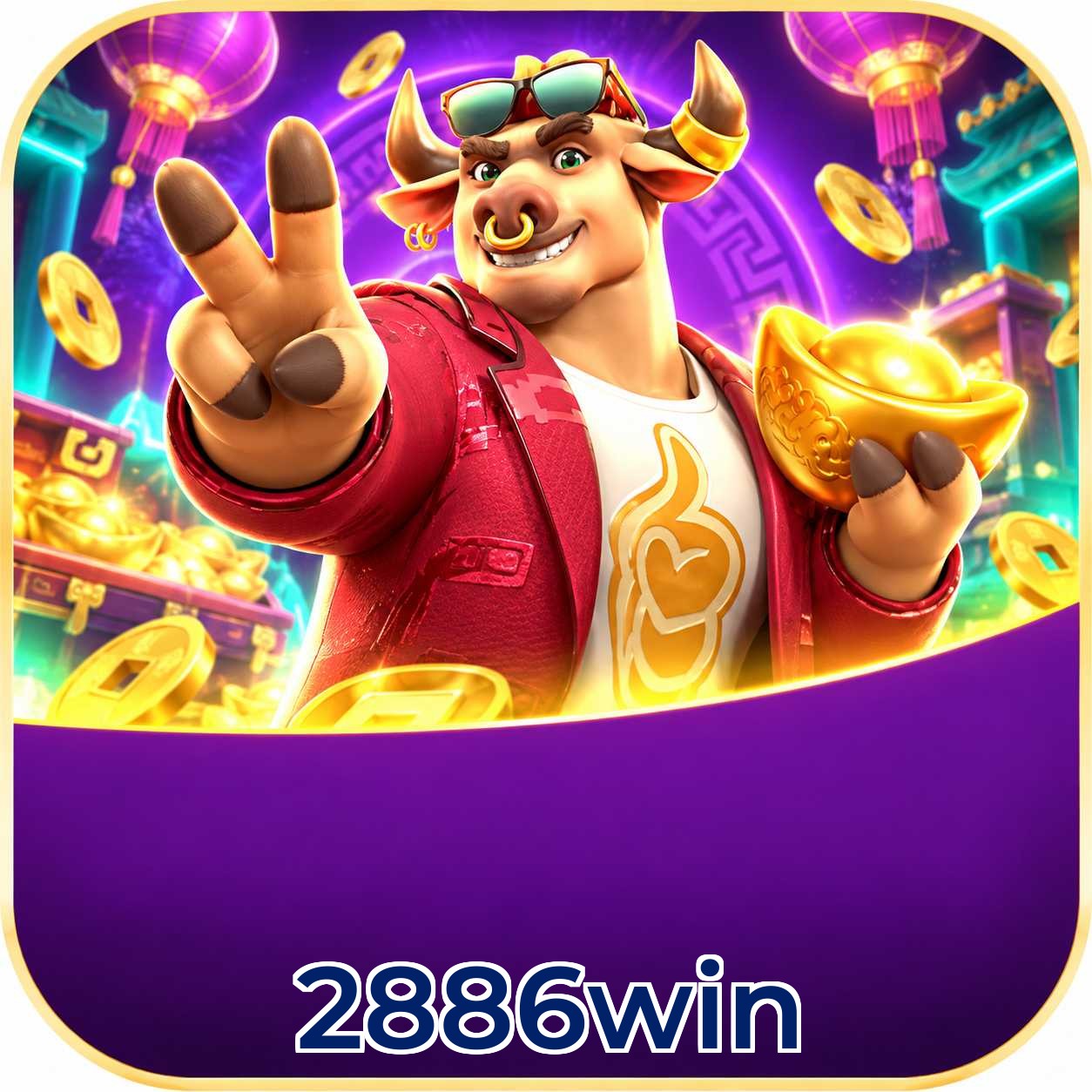 2886win Logo 2