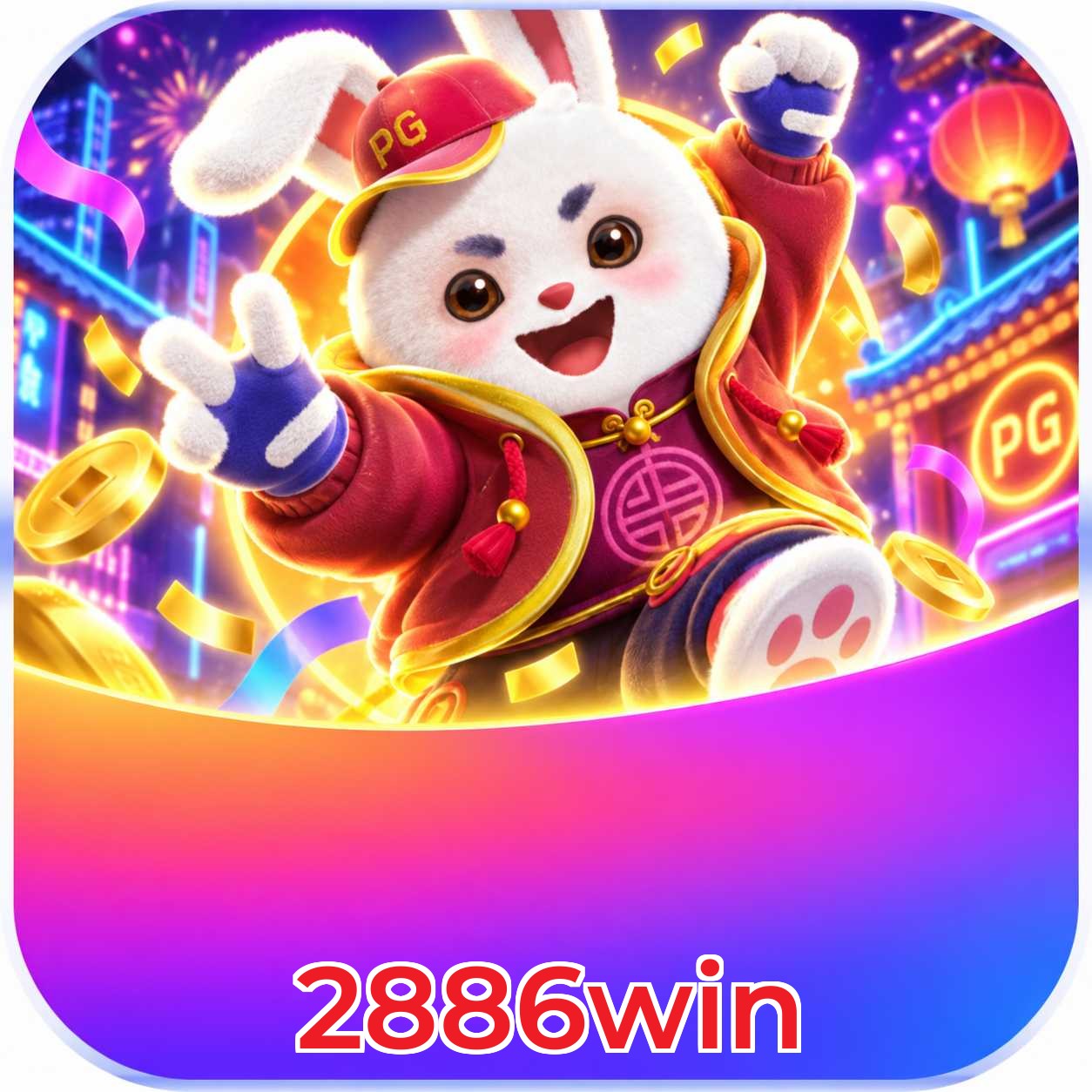 2886win Certificado eCOGRA