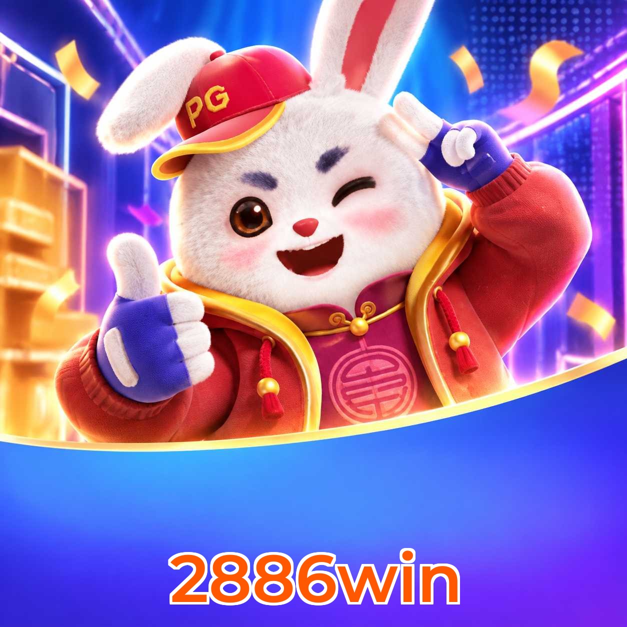 Certificação GLI 2886win