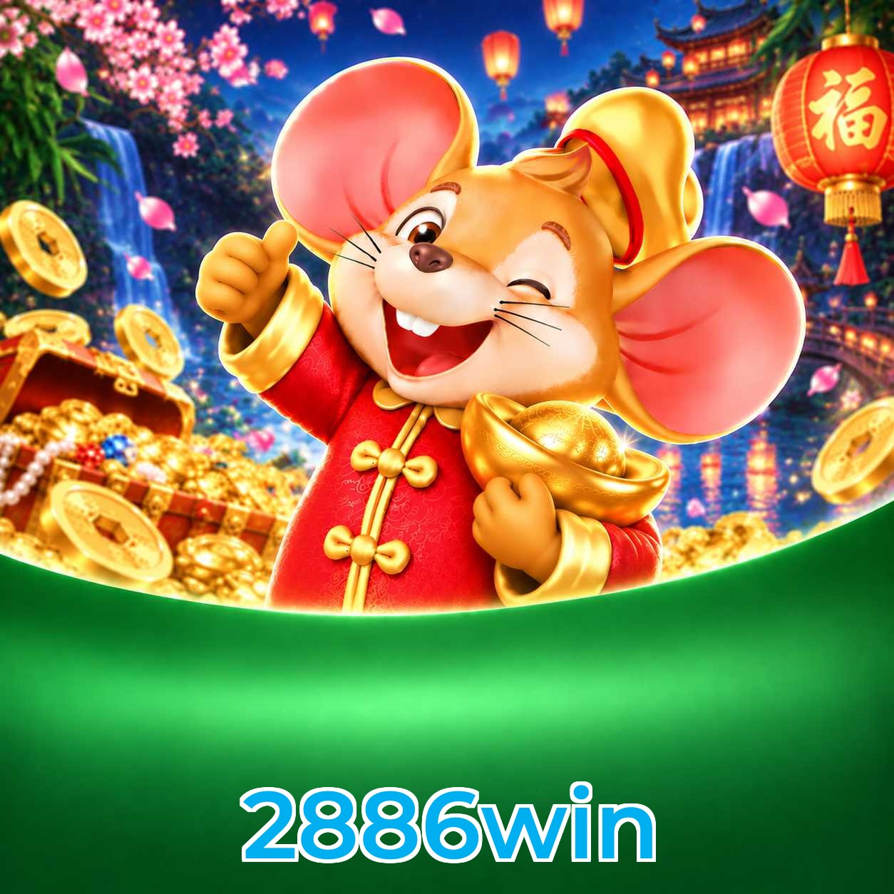 2886win Segurança Logo 1