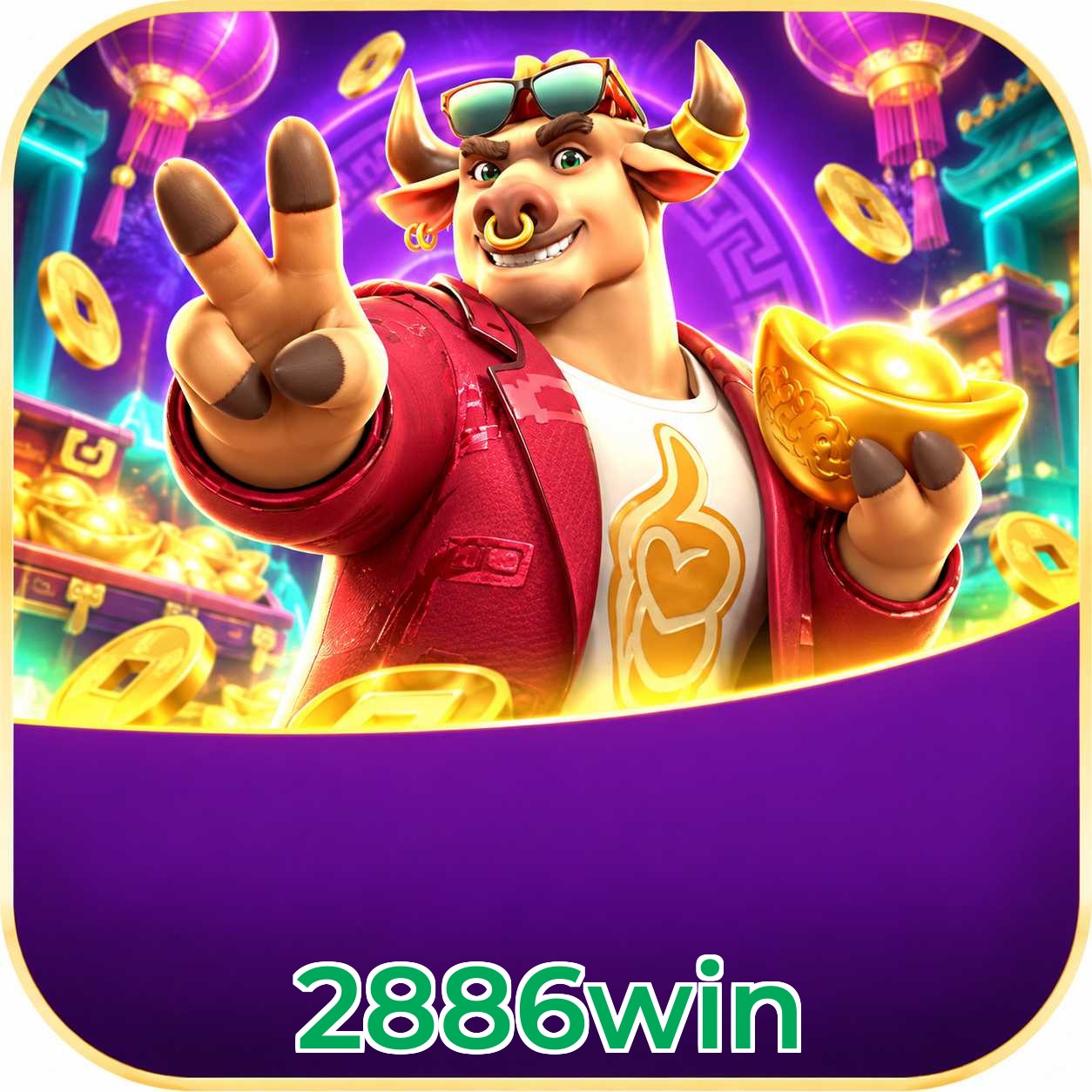 Servidor Brasil 2886win